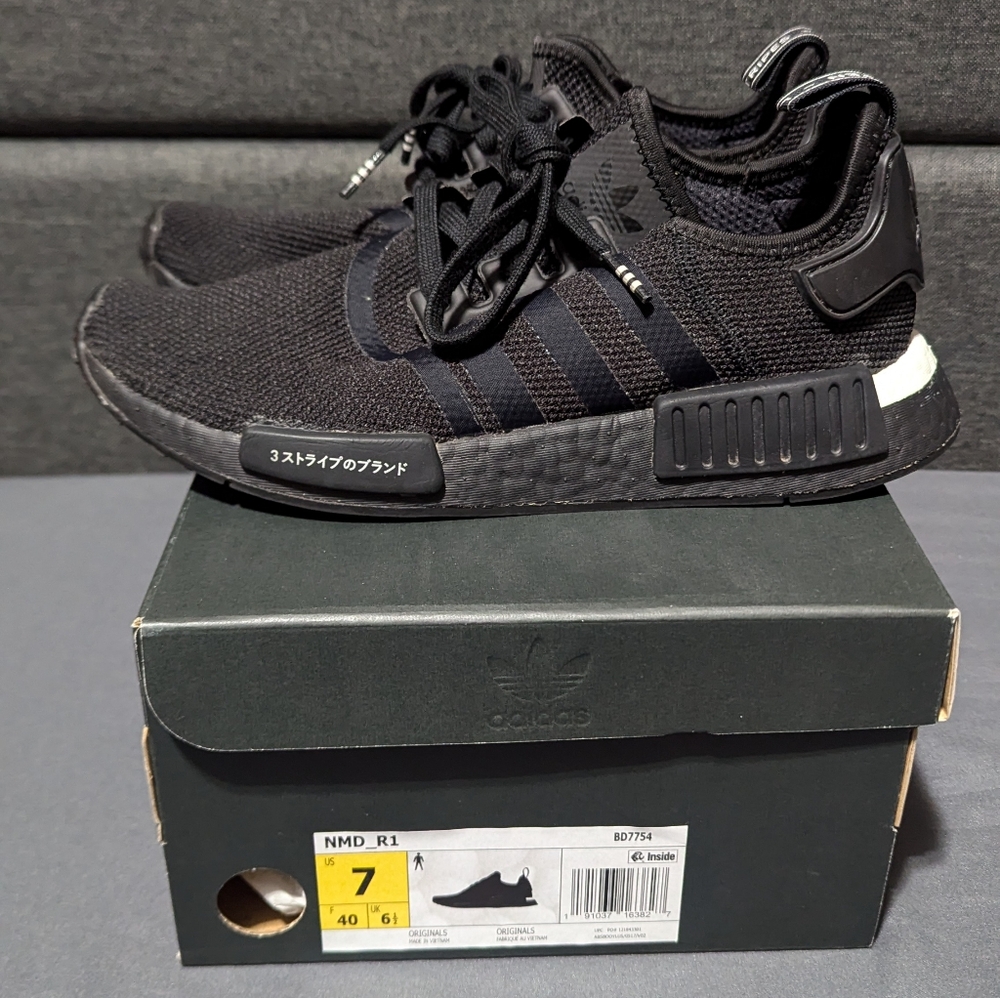 Adidas NMD R1 Japan Black / White BD7754